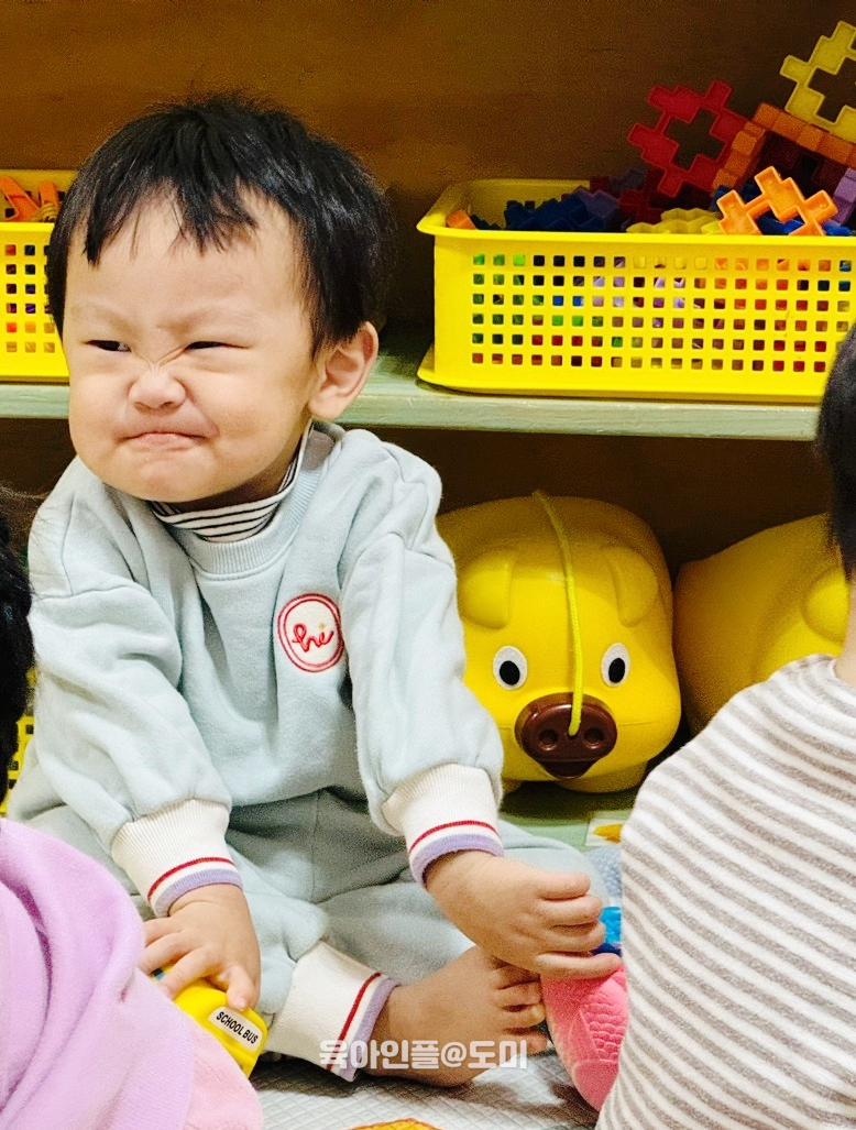 두복 이미지