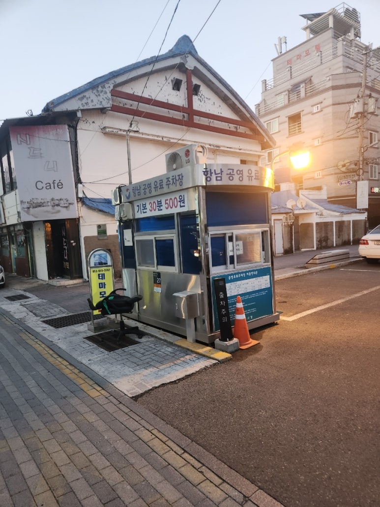 까사아마레 이미지