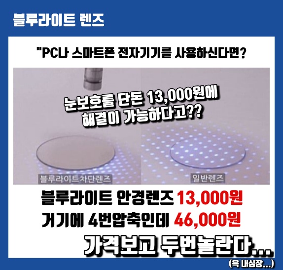 으뜸컴퓨터 이미지