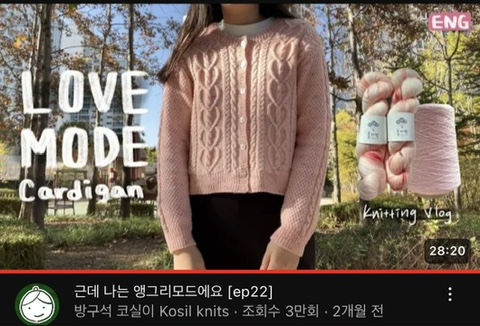 효진모드 이미지