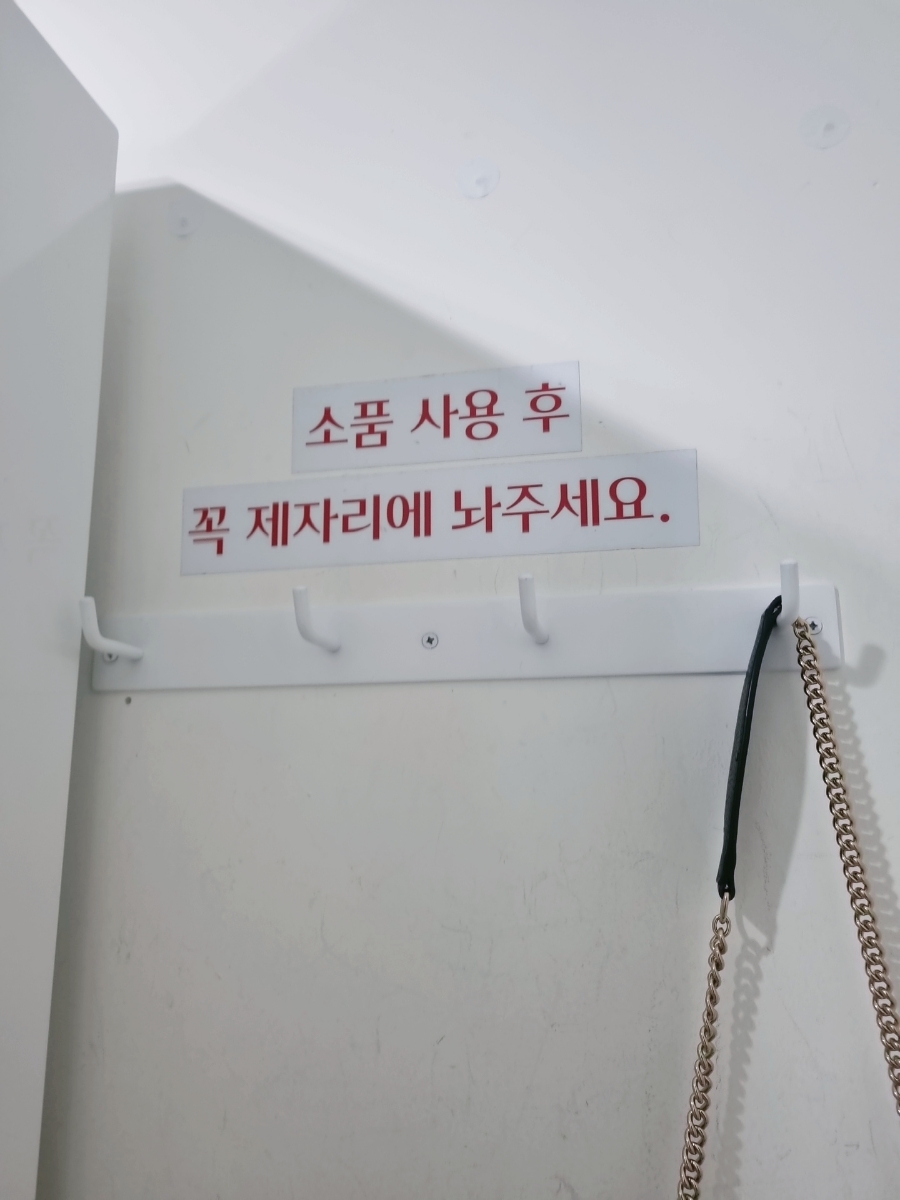 그믐달셀프스튜디오 이미지