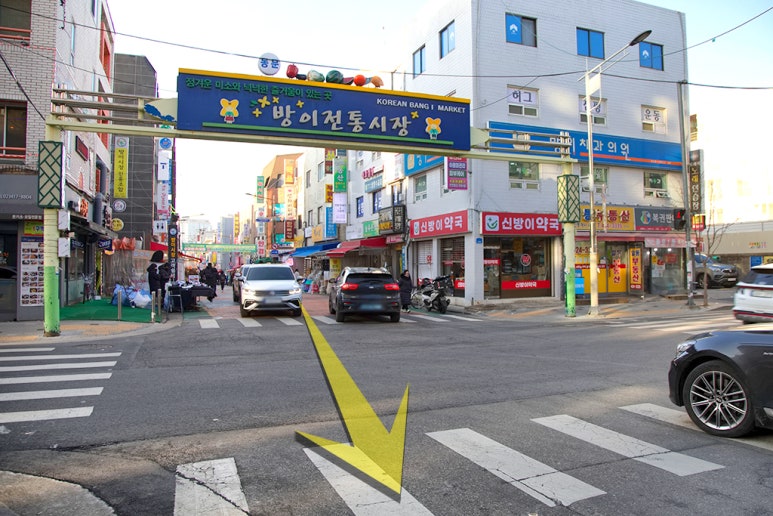 로드샌드위치 이미지