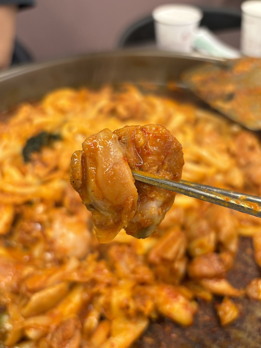 닭바우닭갈비 이미지