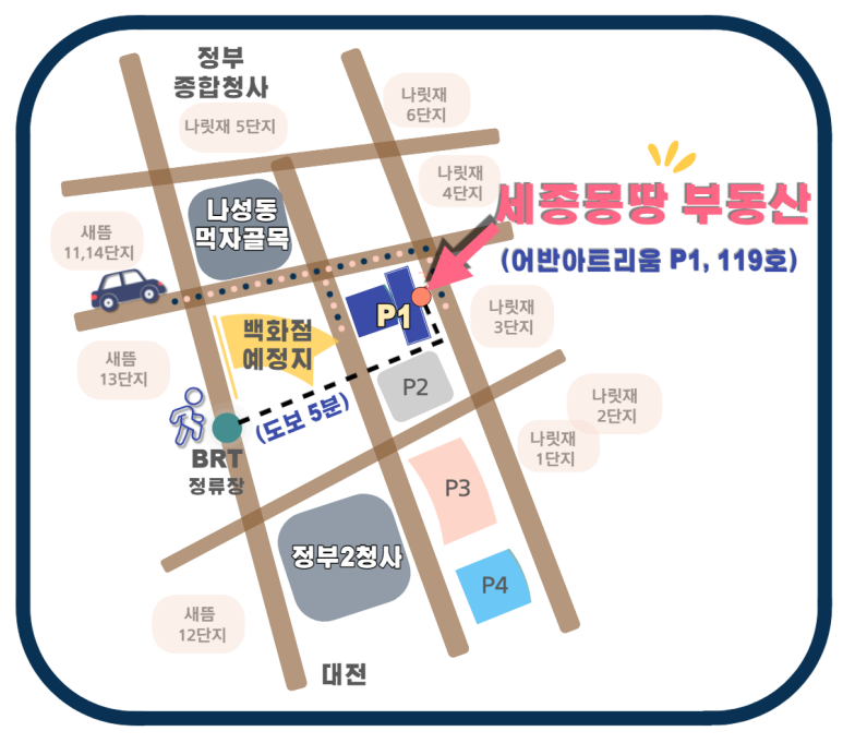 퍼스트원광고 이미지
