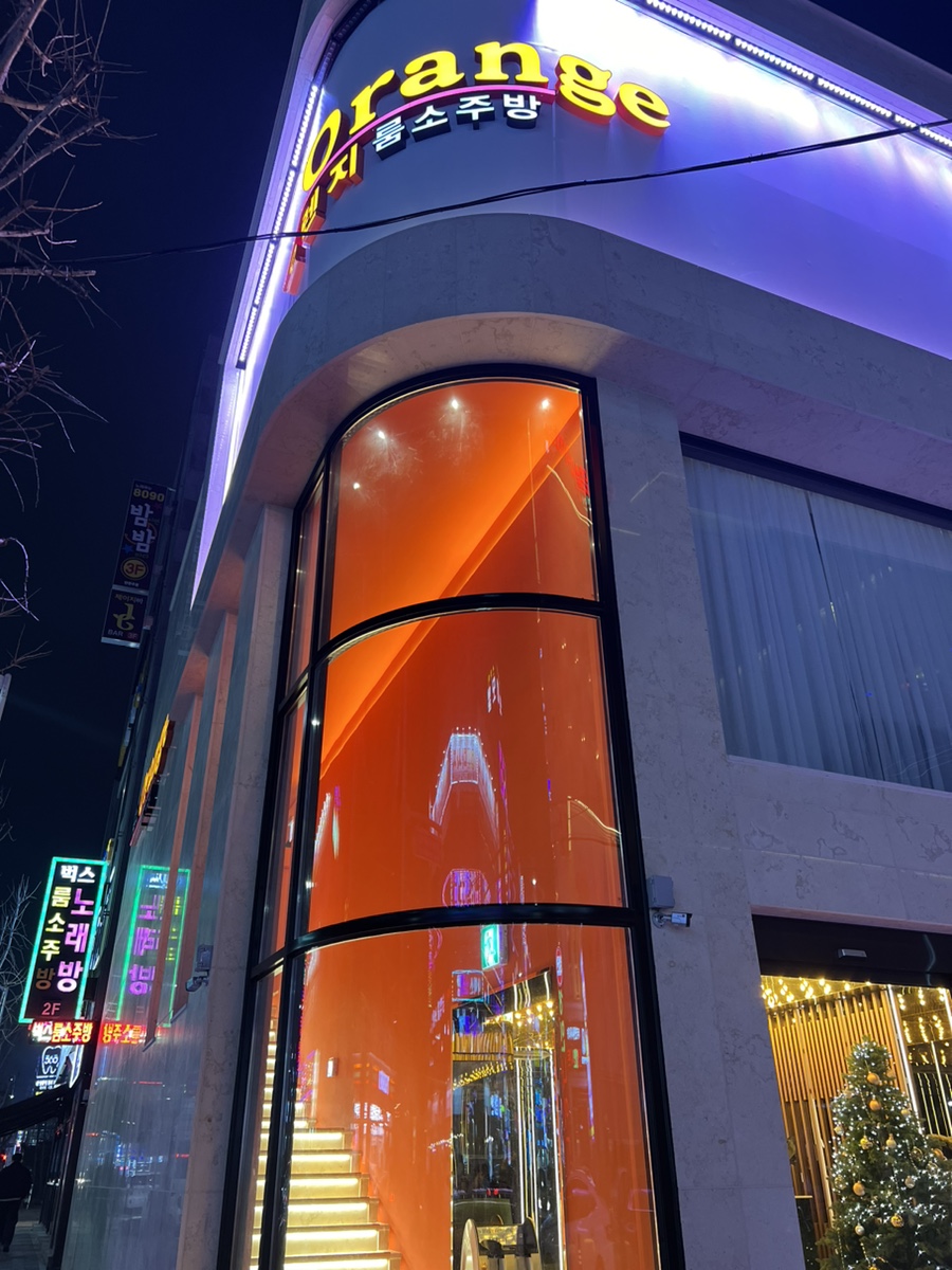 월드컵소주방 이미지