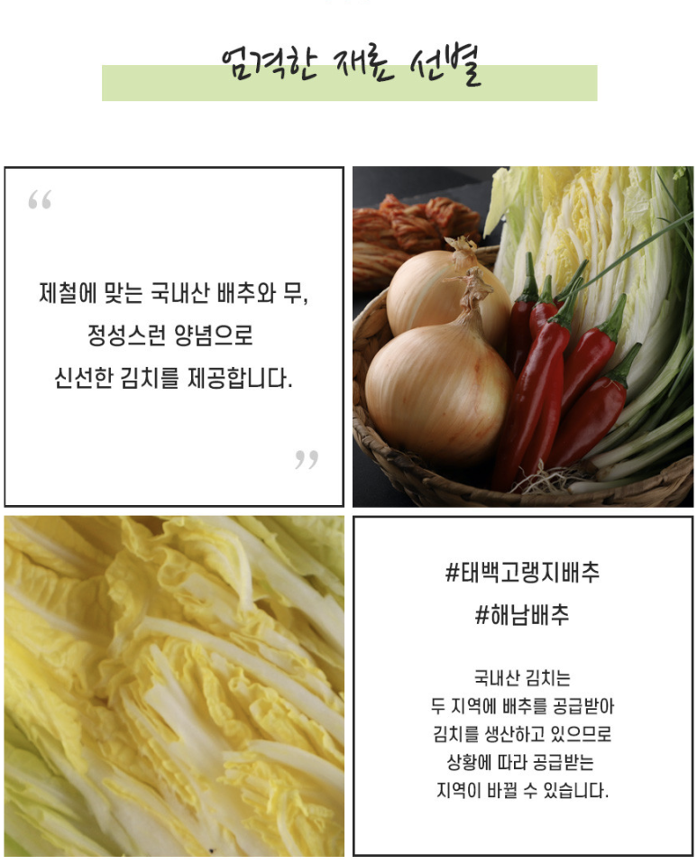 효성상회 이미지