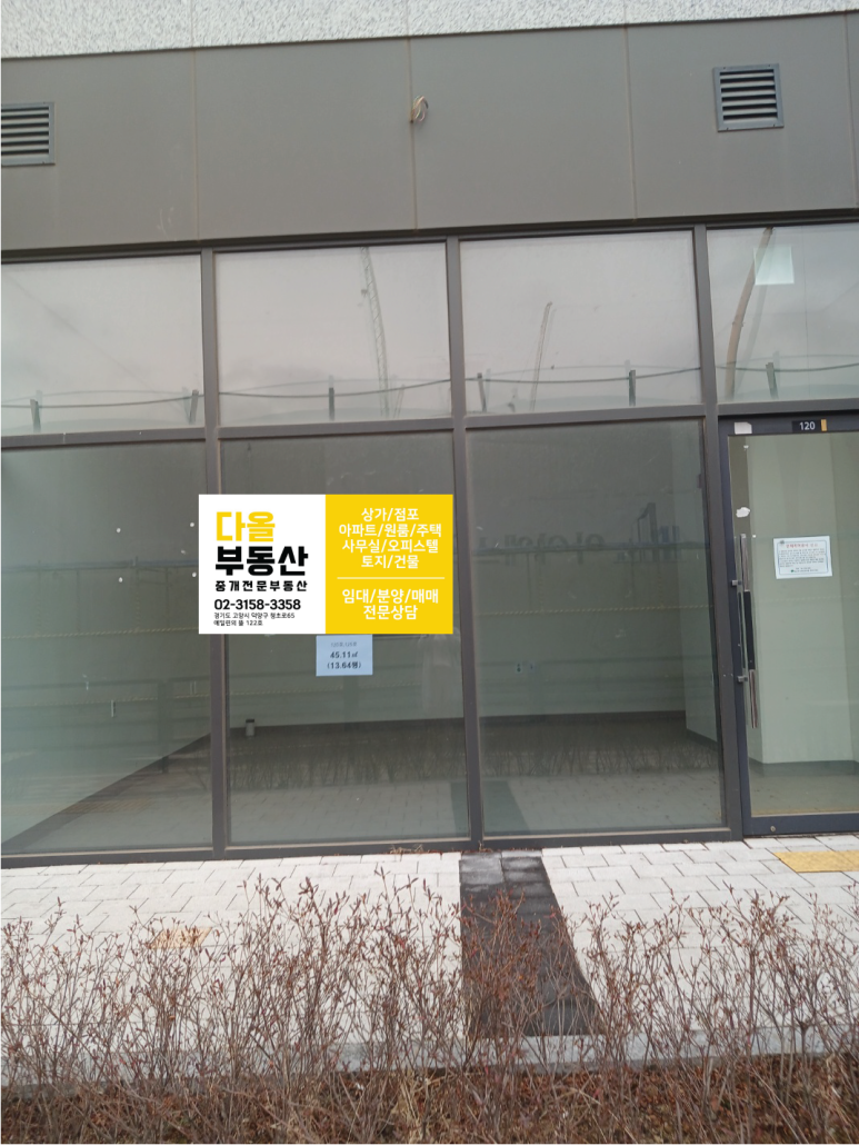 대박행복복권방 이미지