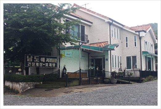 남도간장게장 이미지