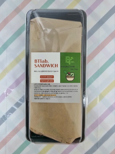 비티푸드 이미지