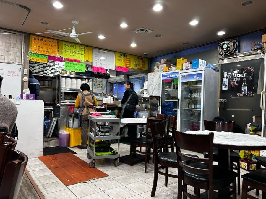 앗싸회수산 이미지