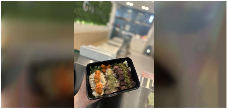 짐키친 미사 이미지