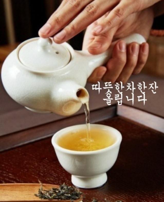 행복법무사 이미지