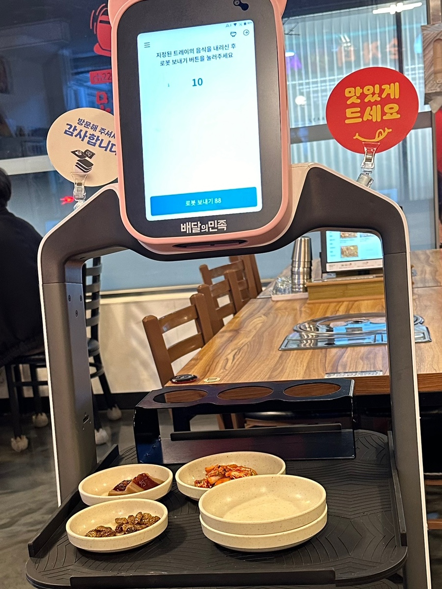 순자네전집 이미지