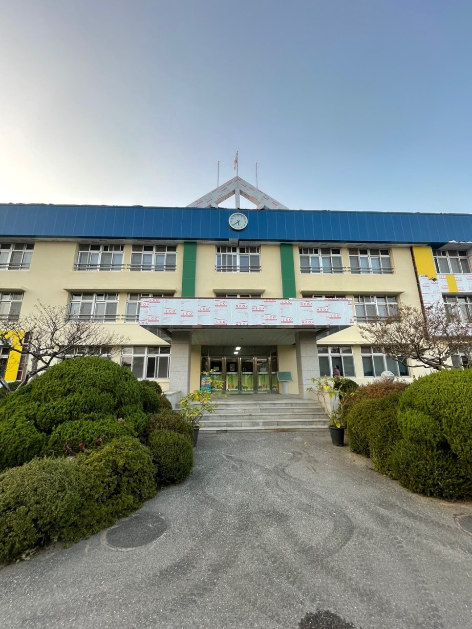 강릉초등학교 이미지