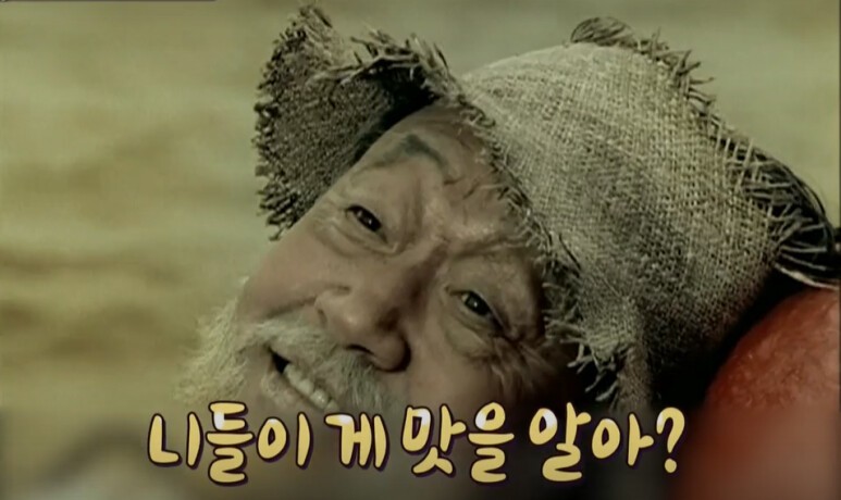 섬섬면옥 사진 3