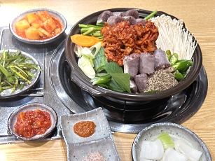 술입구 이미지