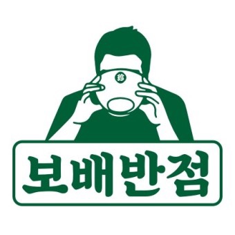 진해반점 이미지