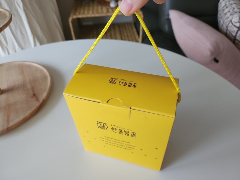 한울 농업회사법인 주식회사 이미지