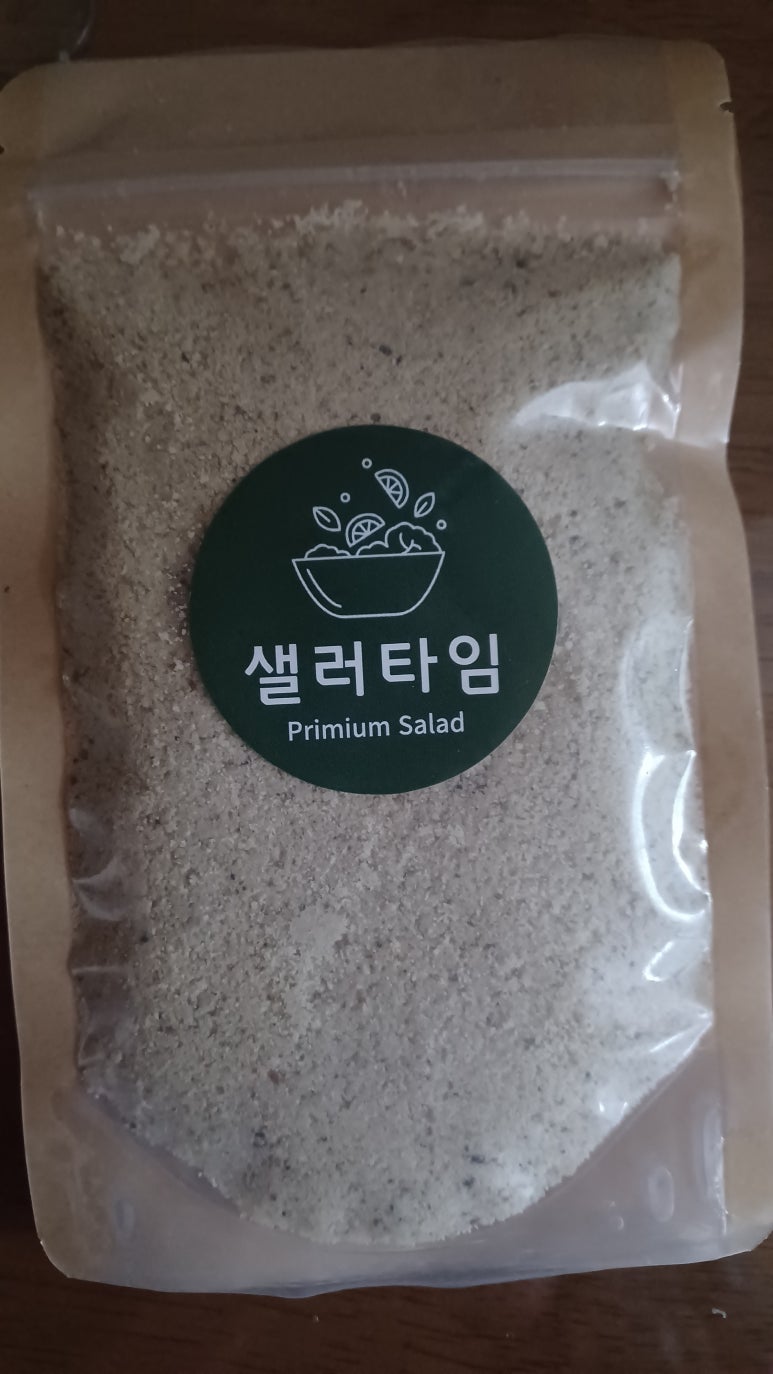 샐러타임 이미지