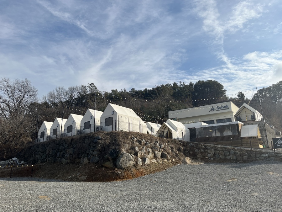 소학식당 이미지