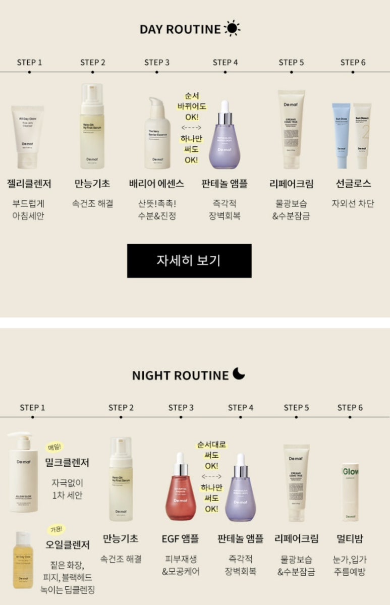 베리어스컴 이미지