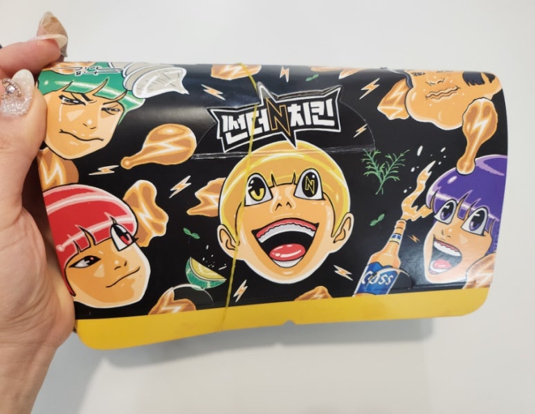 기안치킨 이미지