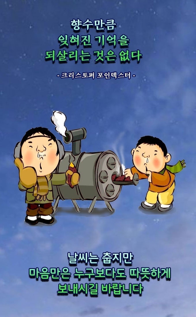 행복법무사 이미지