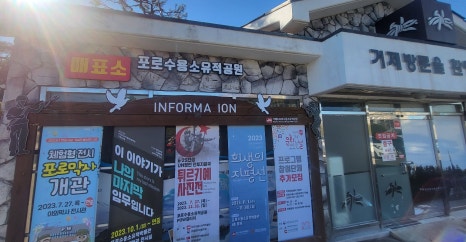 거제도인력 이미지