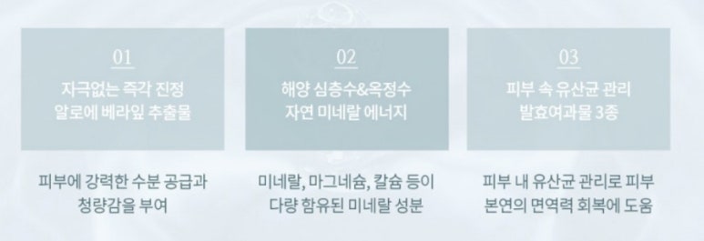 유면옥 이미지