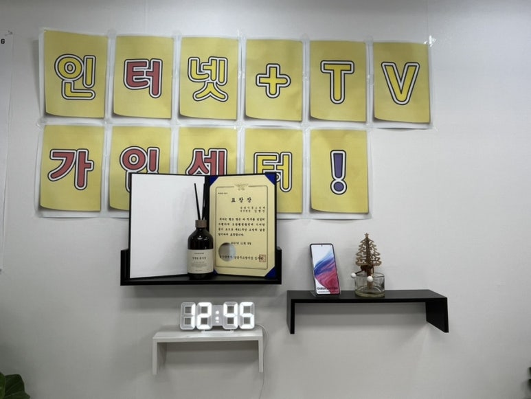 덕신휴대폰 이미지