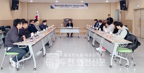 (주)엠투엠코리아 이미지
