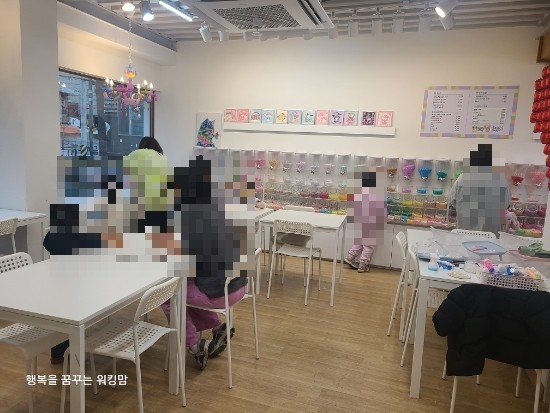 슬라임238카페 이미지
