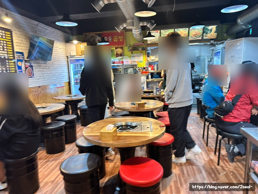 하우돈곱창동양점 이미지