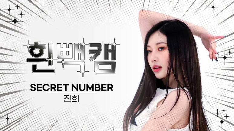 핑크공주 이미지