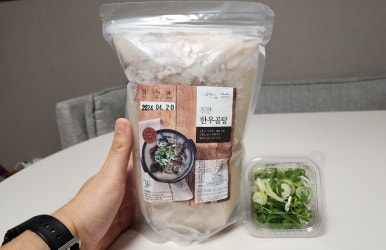본가한우곰탕 이미지