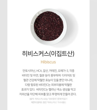 레드빈 이미지