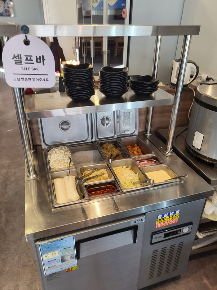 불끈낙지&보쌈 이미지