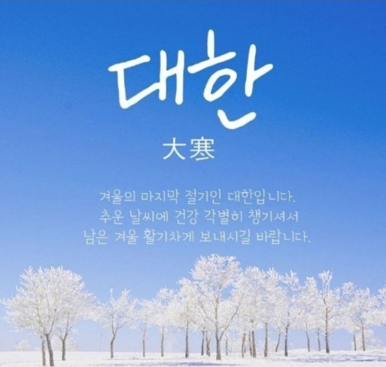 대한행정사 이미지