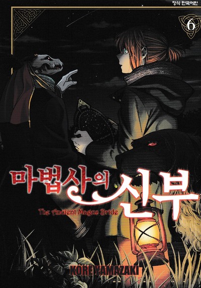키코레 이미지