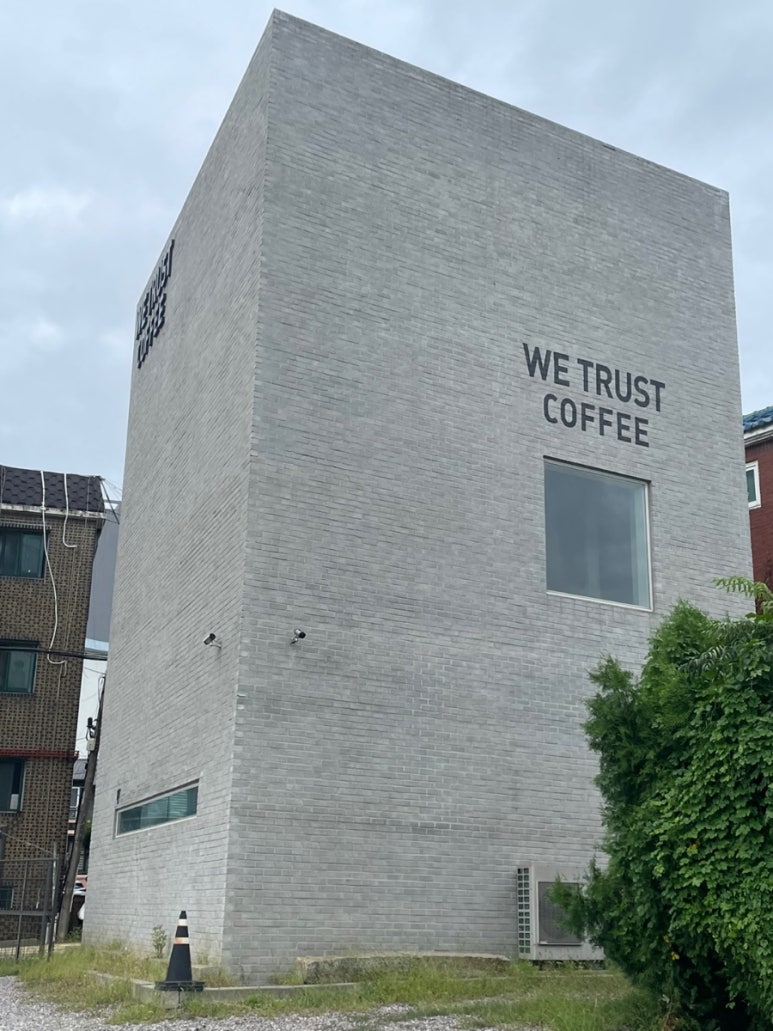 위트러스트커피일산 이미지