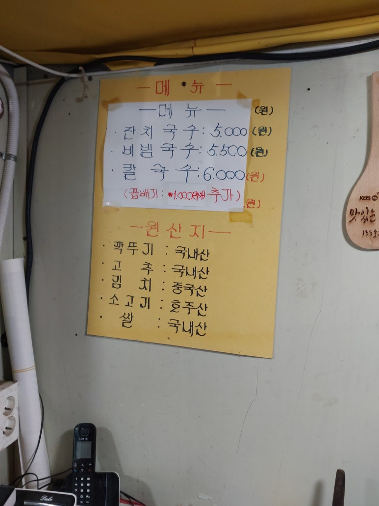 오토J모터스 이미지