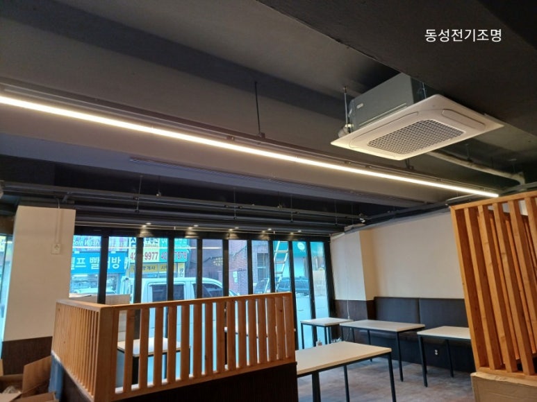 남도전기조명 이미지
