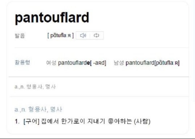 네일하는차차 이미지