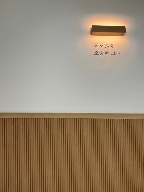 사부작카페 이미지