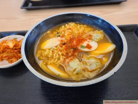 유부앤커피 이미지