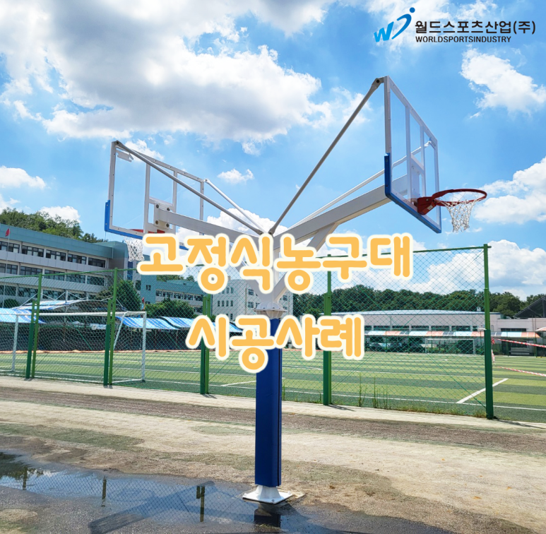 주식회사 성보 이미지