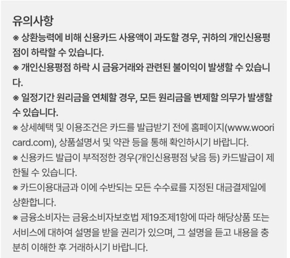엔제리너스커피 김해공항 이미지