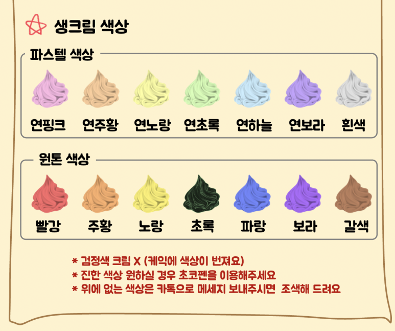 정한다방 이미지