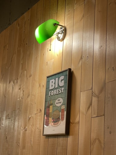 자마버거(JAMA BURGER) 이미지