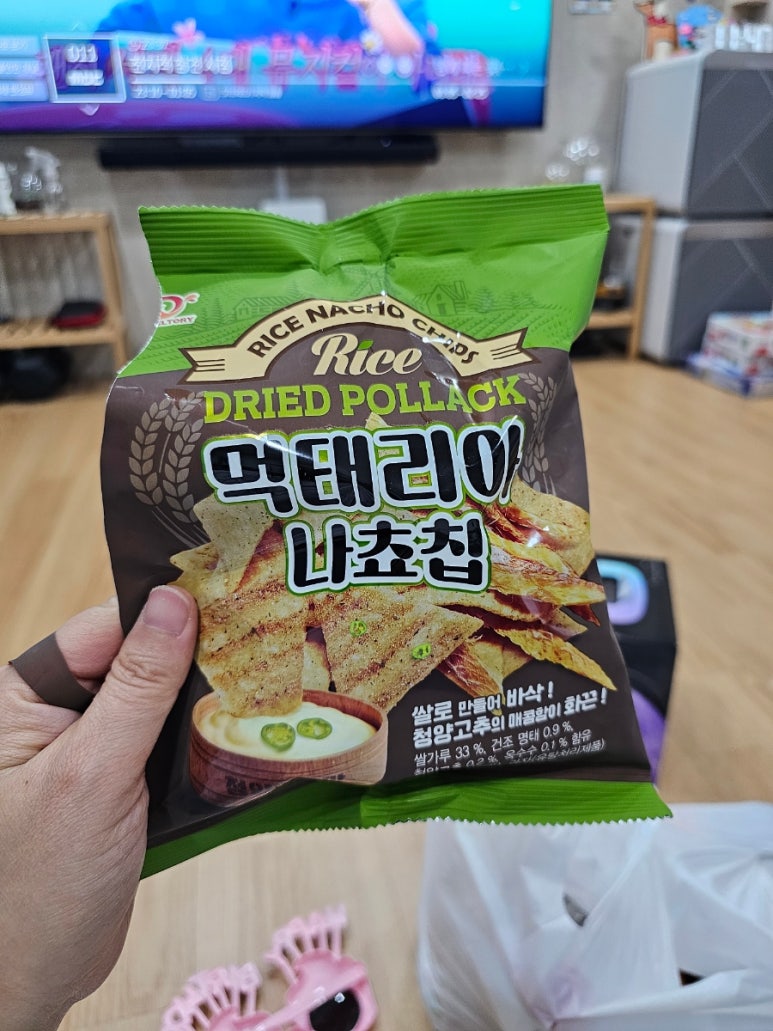 (주)델토리 이미지
